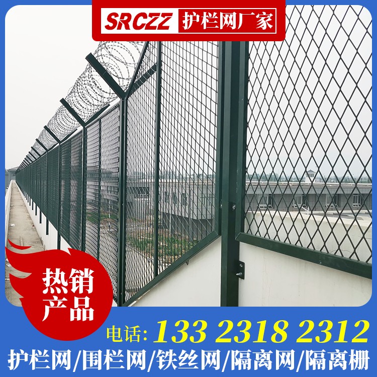 双边丝公路护栏网价钱